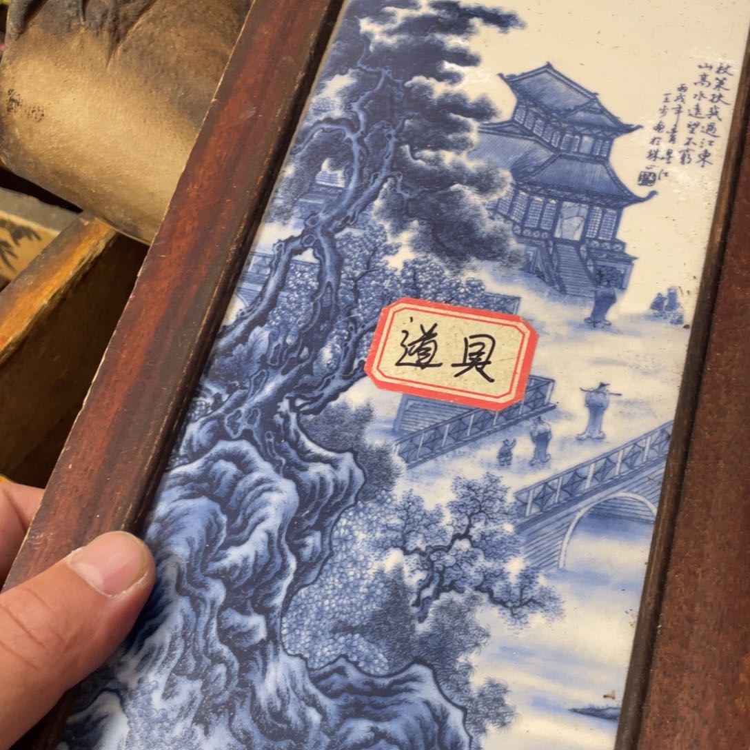 代拍链接代拍链接