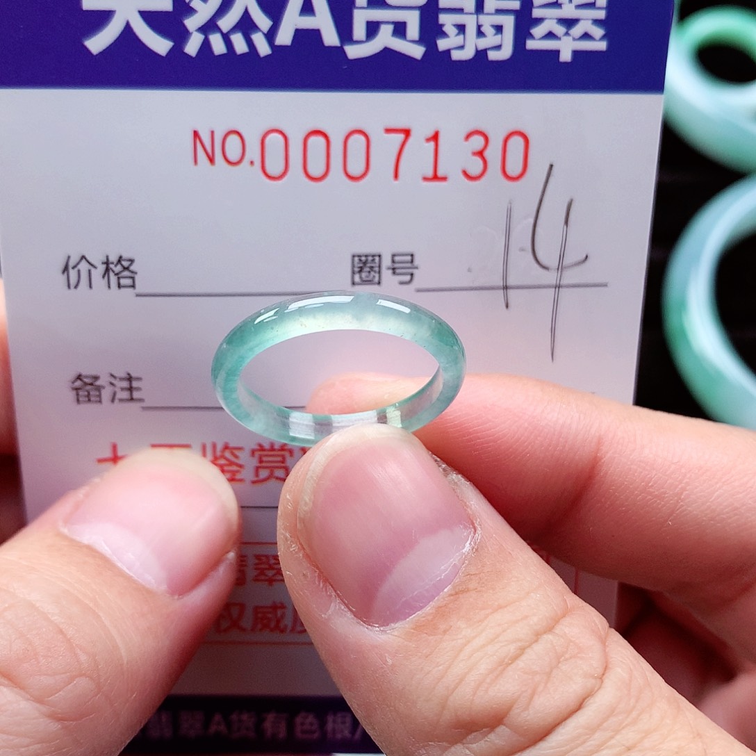 【闪购商品】翡翠戒指未镶嵌天然