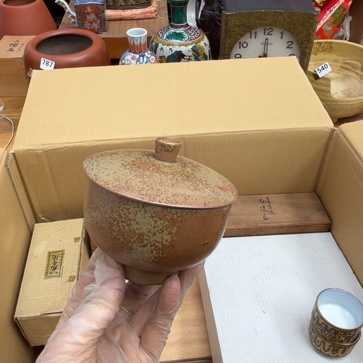 呀工艺品摆件瓷器摆件正能量