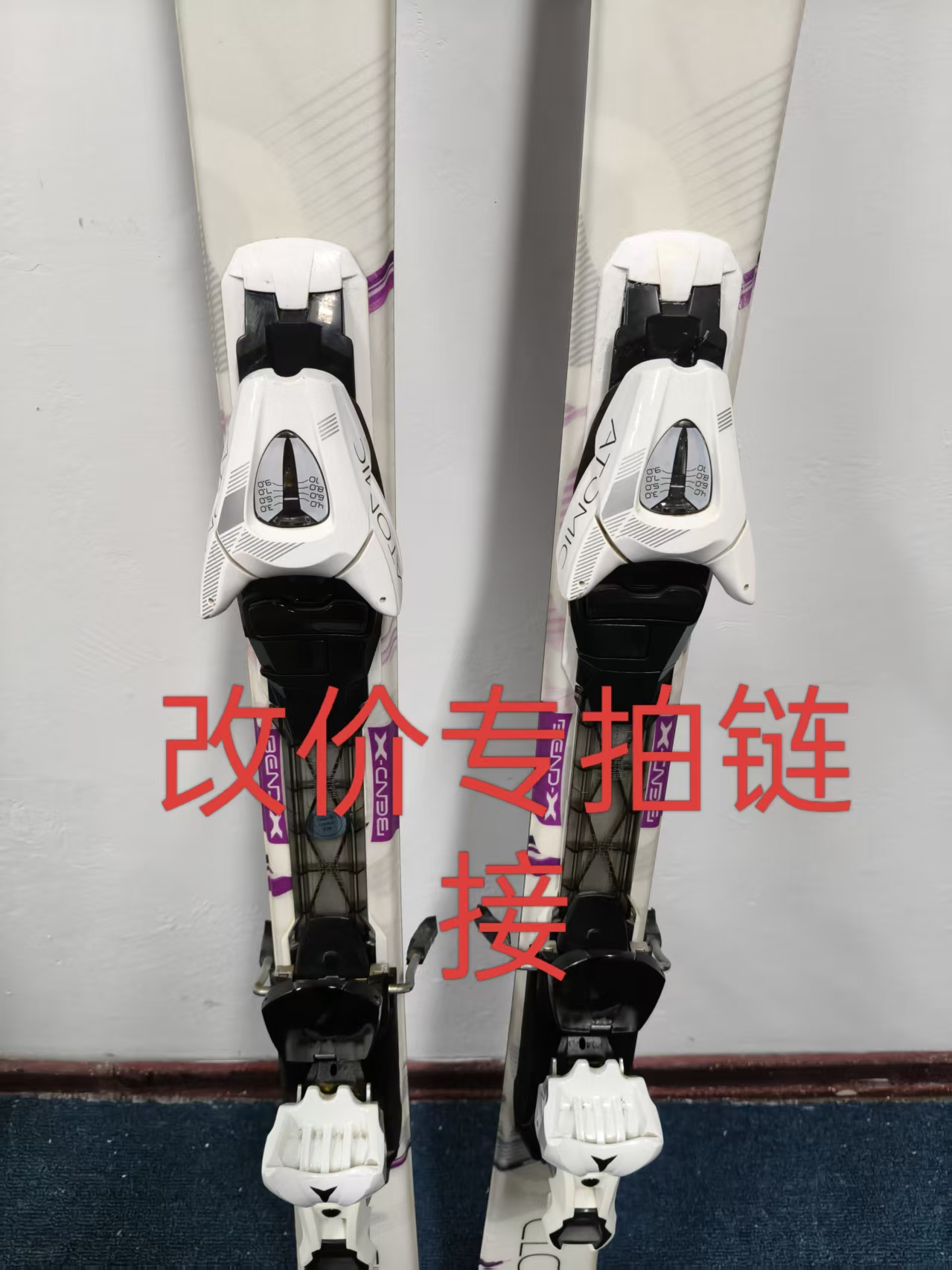 二手雪板改价专拍链接