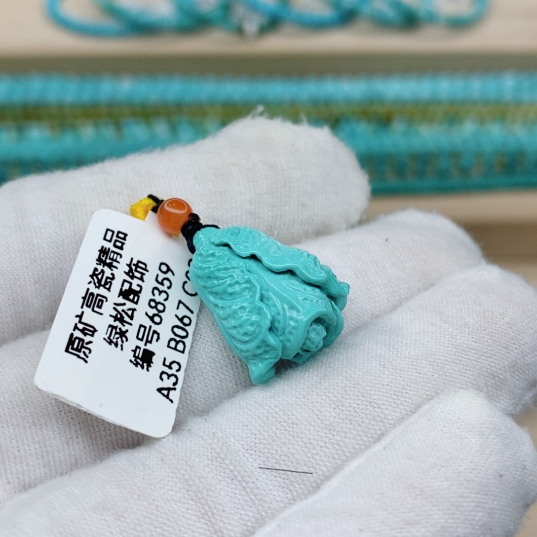 绿松石珠宝奇石未镶嵌