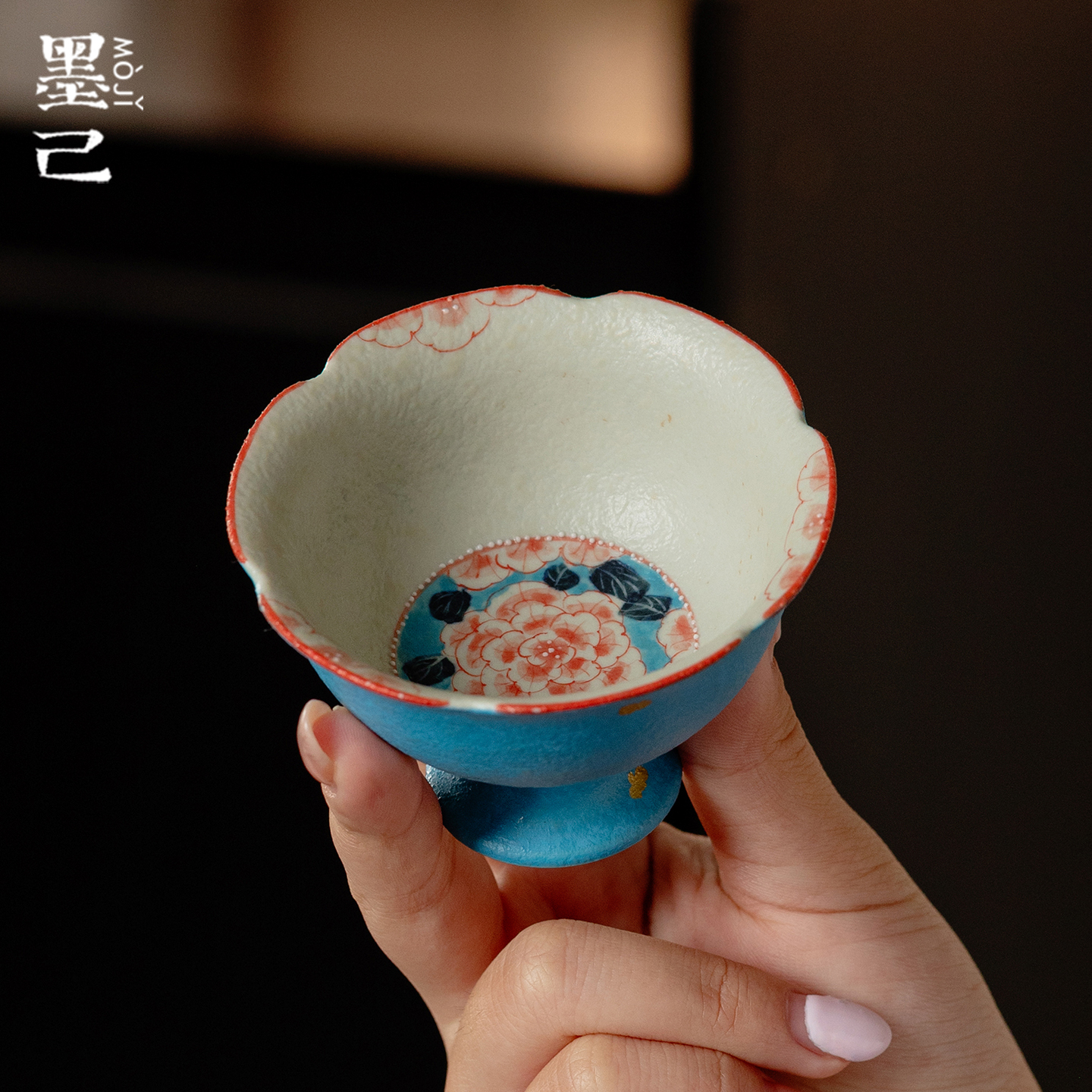 墨己火石红雾凇蓝手绘丹蕊花窗家用陶瓷高足主人杯功夫茶具茶杯