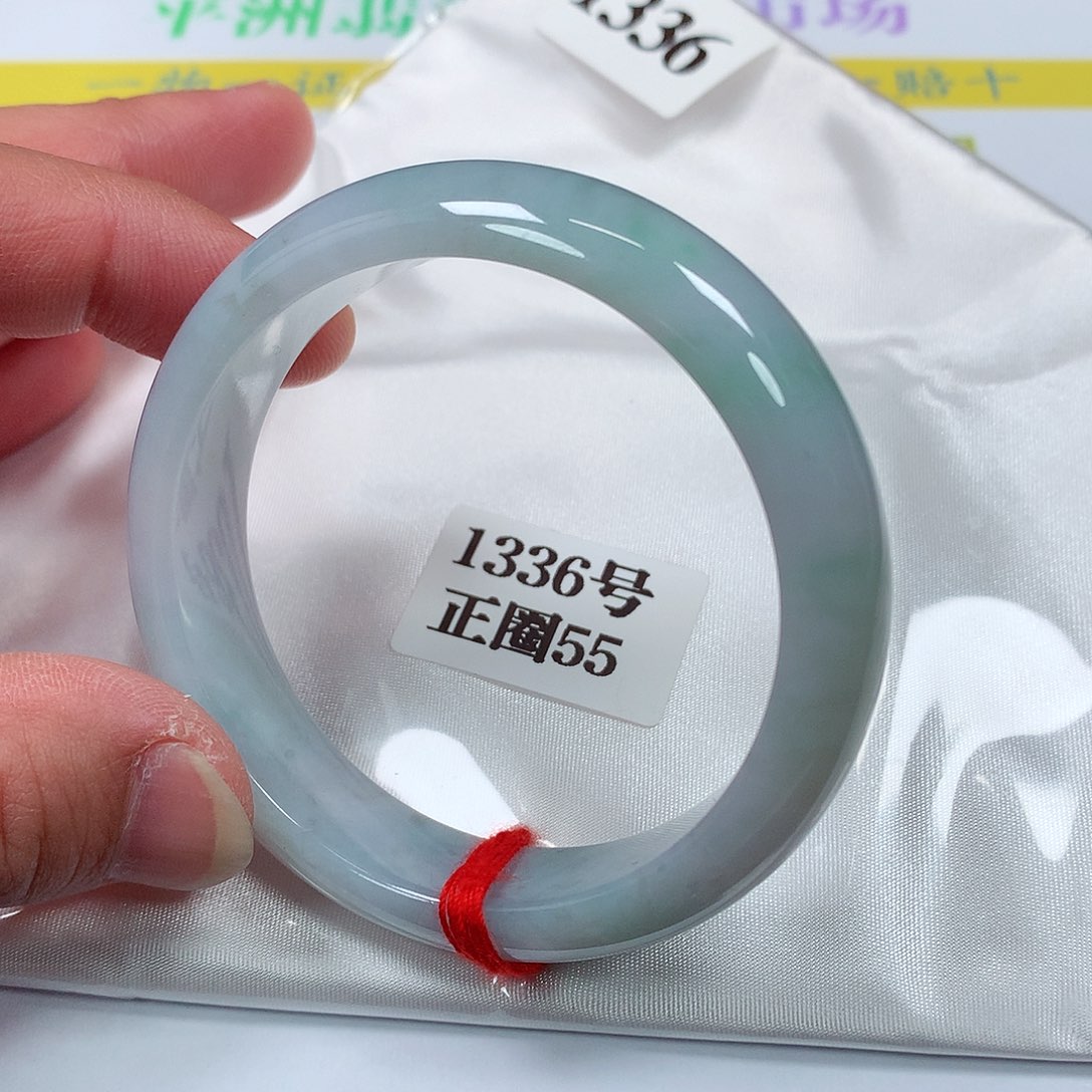 【闪购商品】翡翠手镯未镶嵌1336号