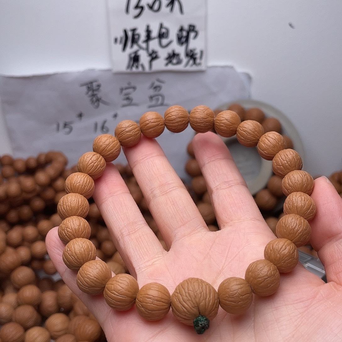 罗***万手串猴头核桃精品风羽手持