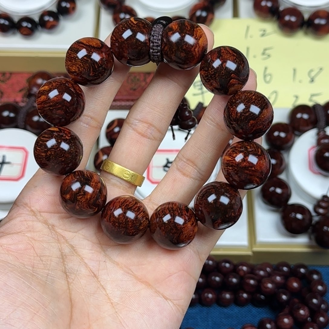 彬***哥花梨木类黄花梨2.0