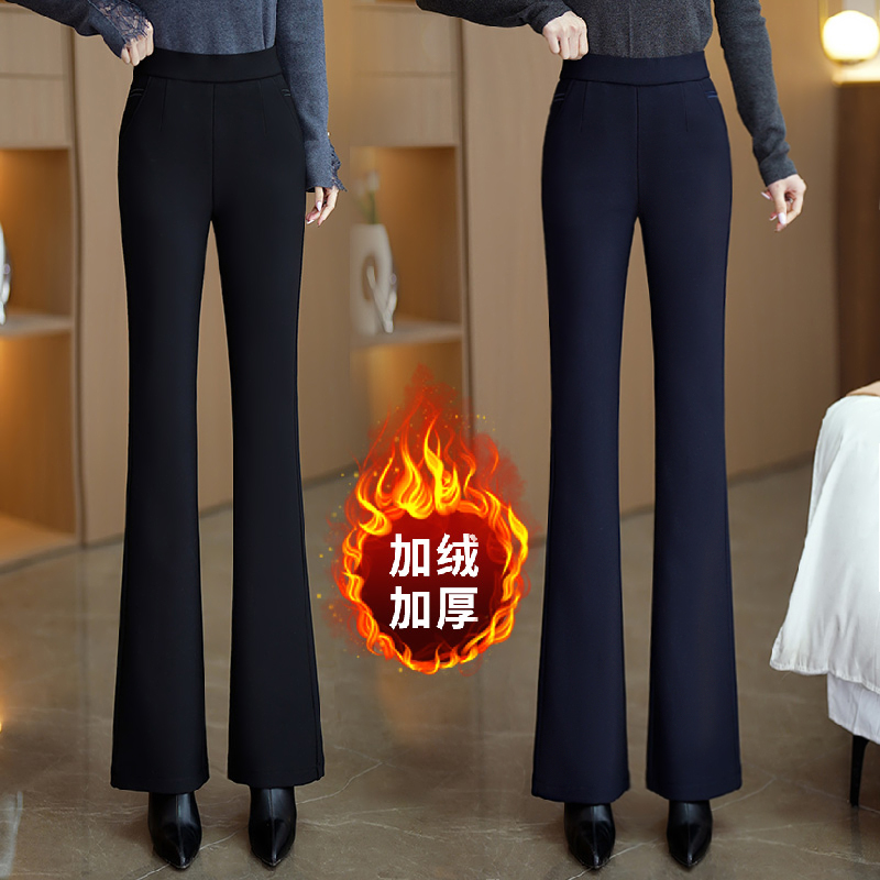 喇叭裤女高腰秋冬新款微喇显瘦垂坠感设计感高腰女裤秋冬女款