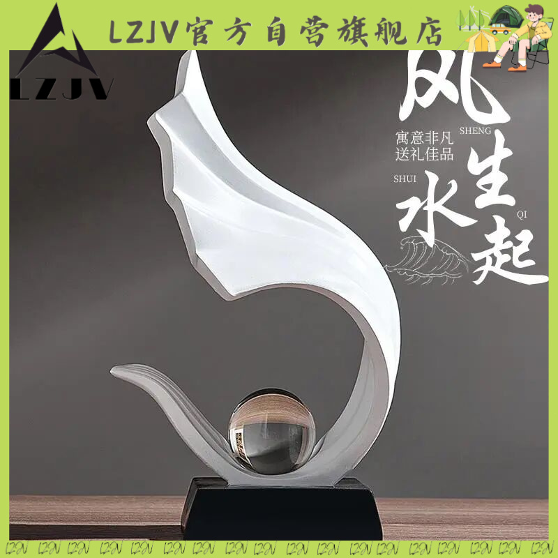 【LZJV】轻奢高档酒柜摆件电视柜玄关家居装饰品办公室风生水起客d9