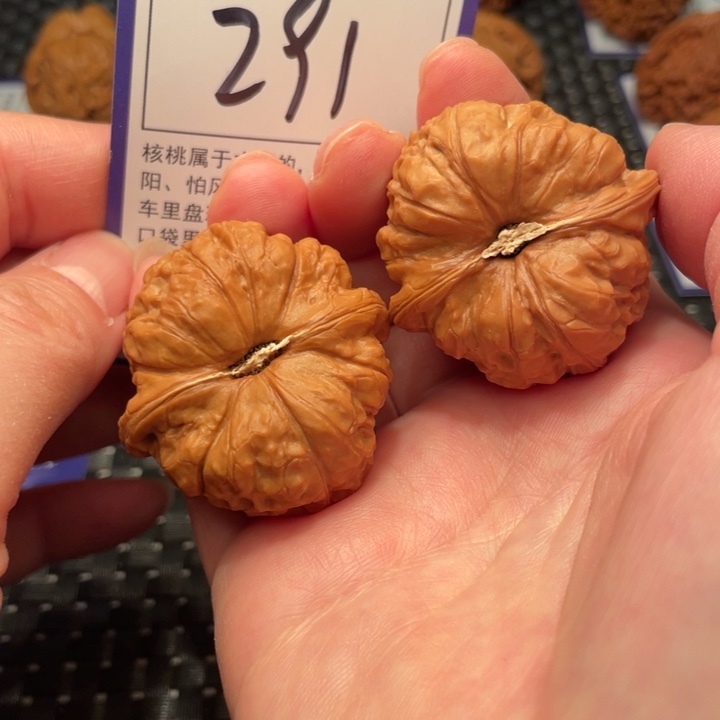 把件文玩核桃40南瓜291