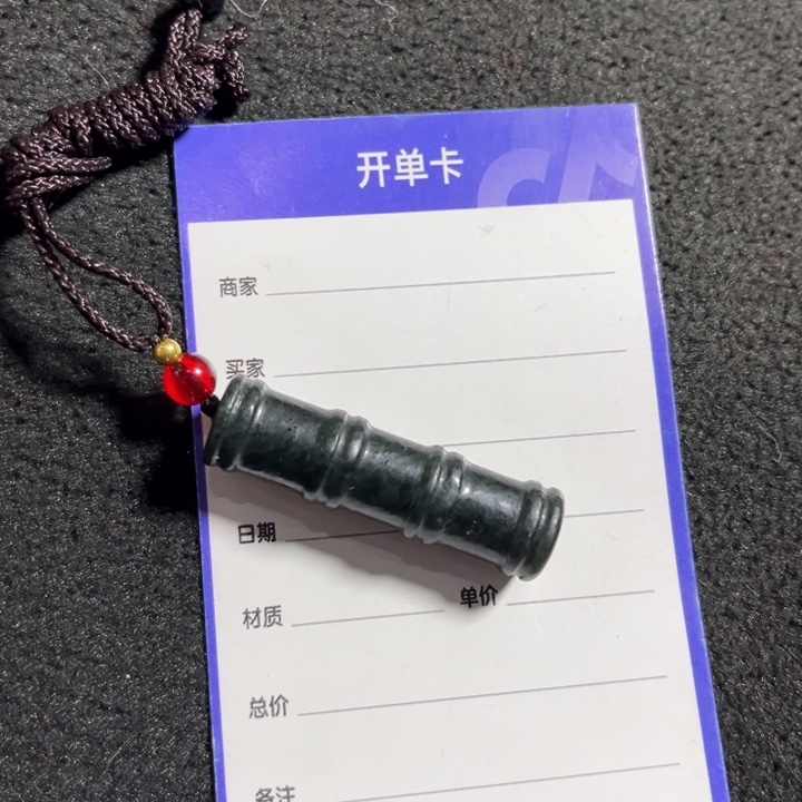 和田玉和田玉吊坠未镶嵌用****8