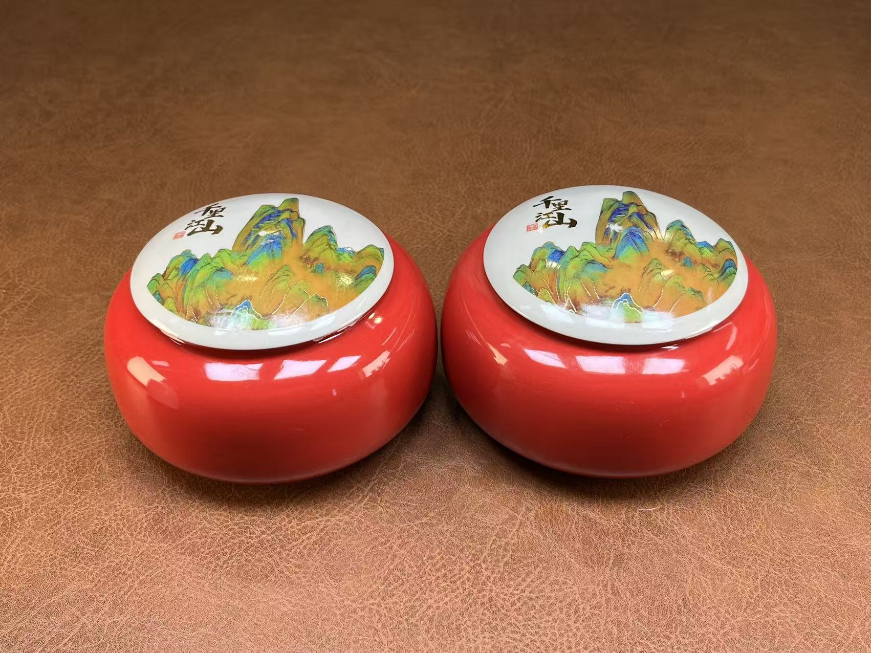 千里江山茶叶罐（两个）-3173-0104