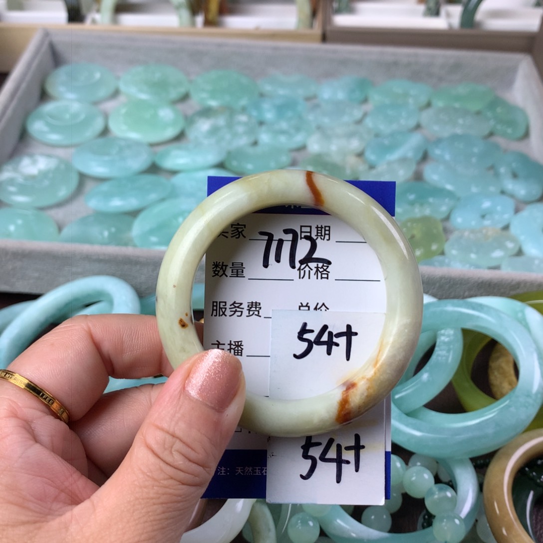 蛇纹石玉手镯未镶嵌7172