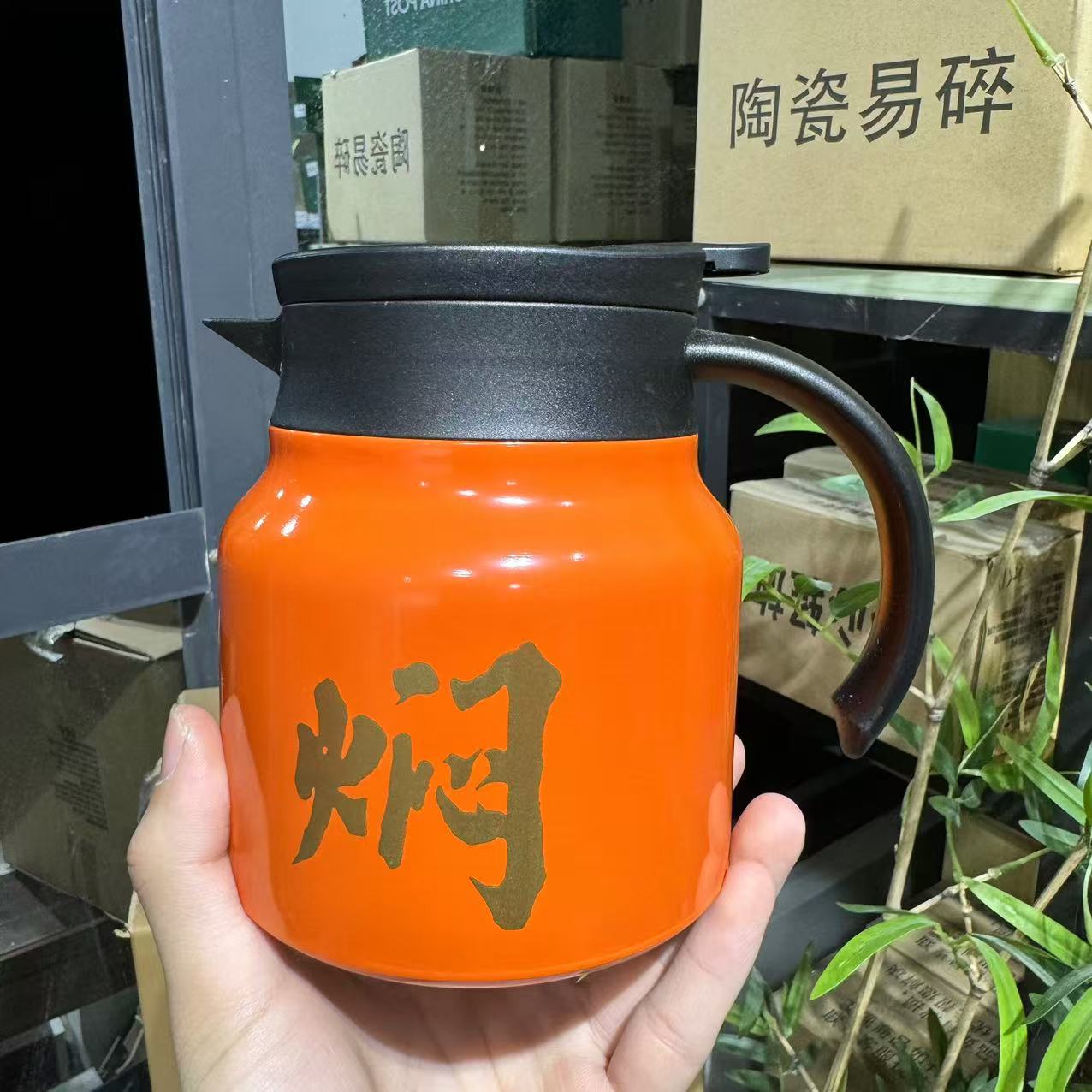 【闪购商品】闷泡茶壶1705
