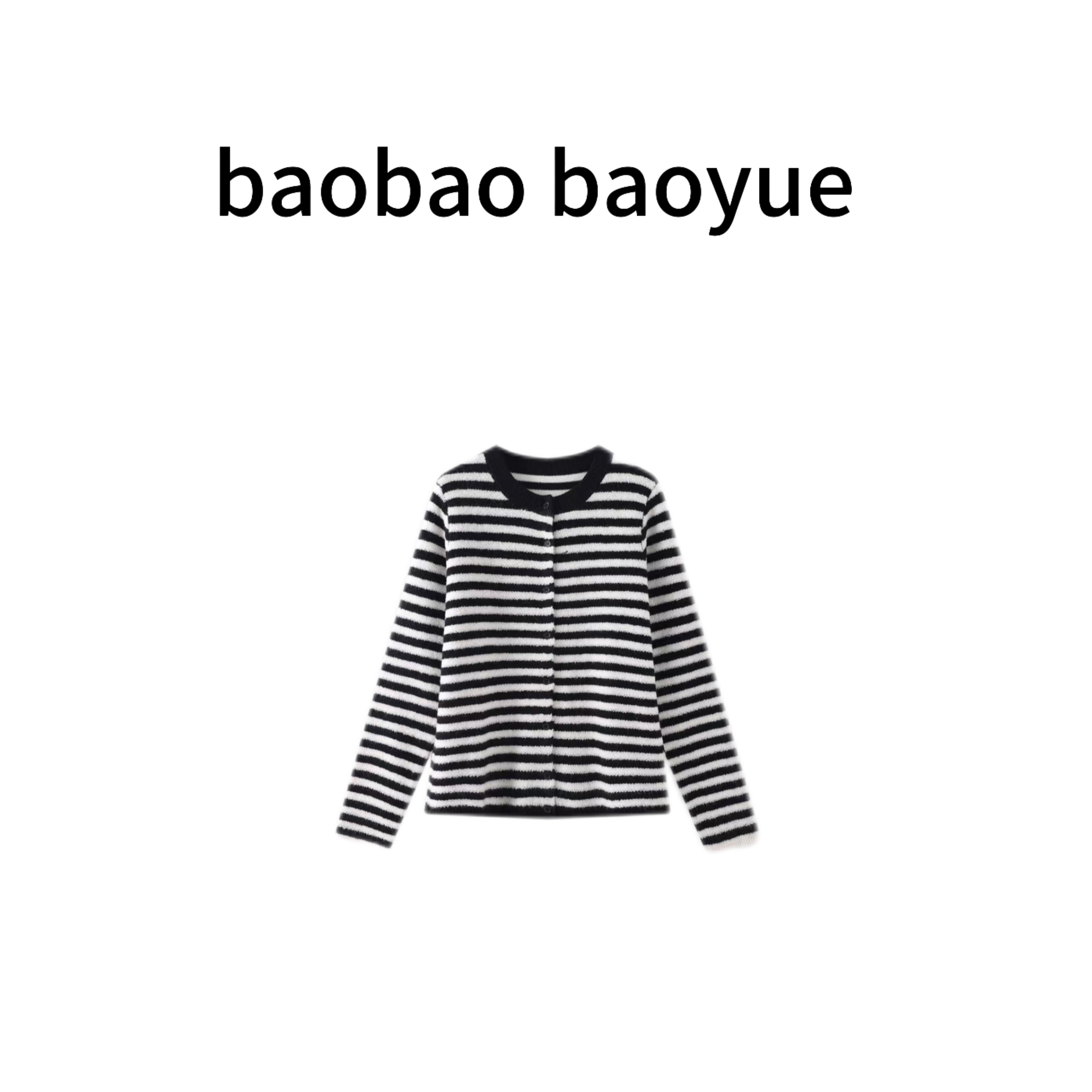 【baobao baoyue】立体条纹圈圈呢百搭休闲羊毛开衫MQ50215