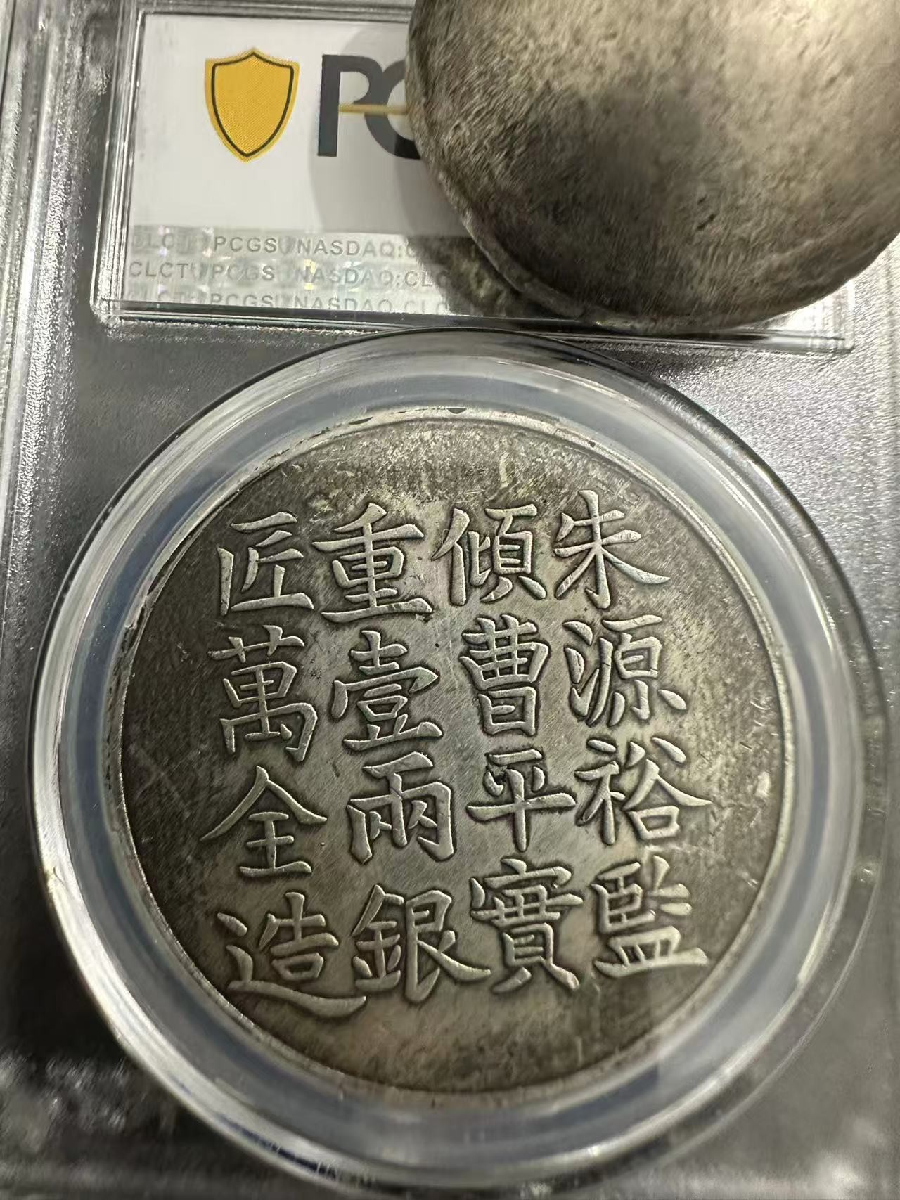 A114精选手工摆件现代仿古复古工艺摆件