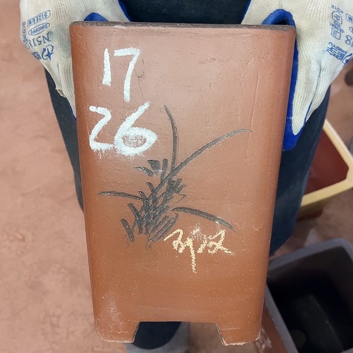 紫砂艺术学院美术