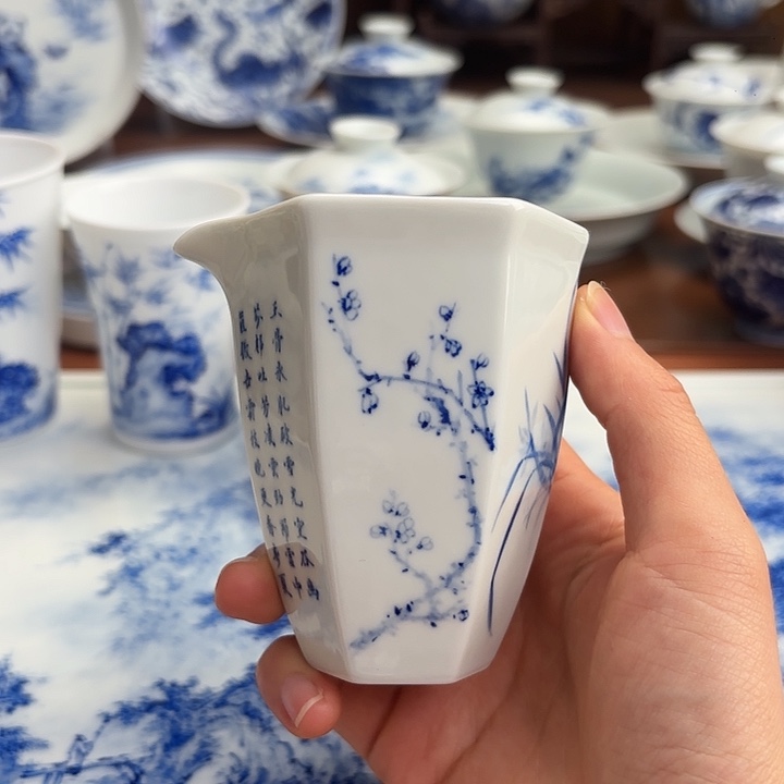文***之杯子瓷杯杯杯杯杯杯