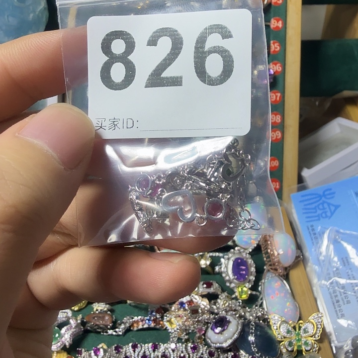 楠***n银S925镶嵌碧玺手链