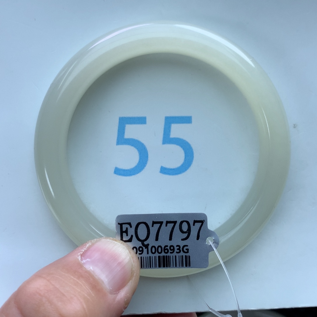 和田玉手镯未镶嵌豹*