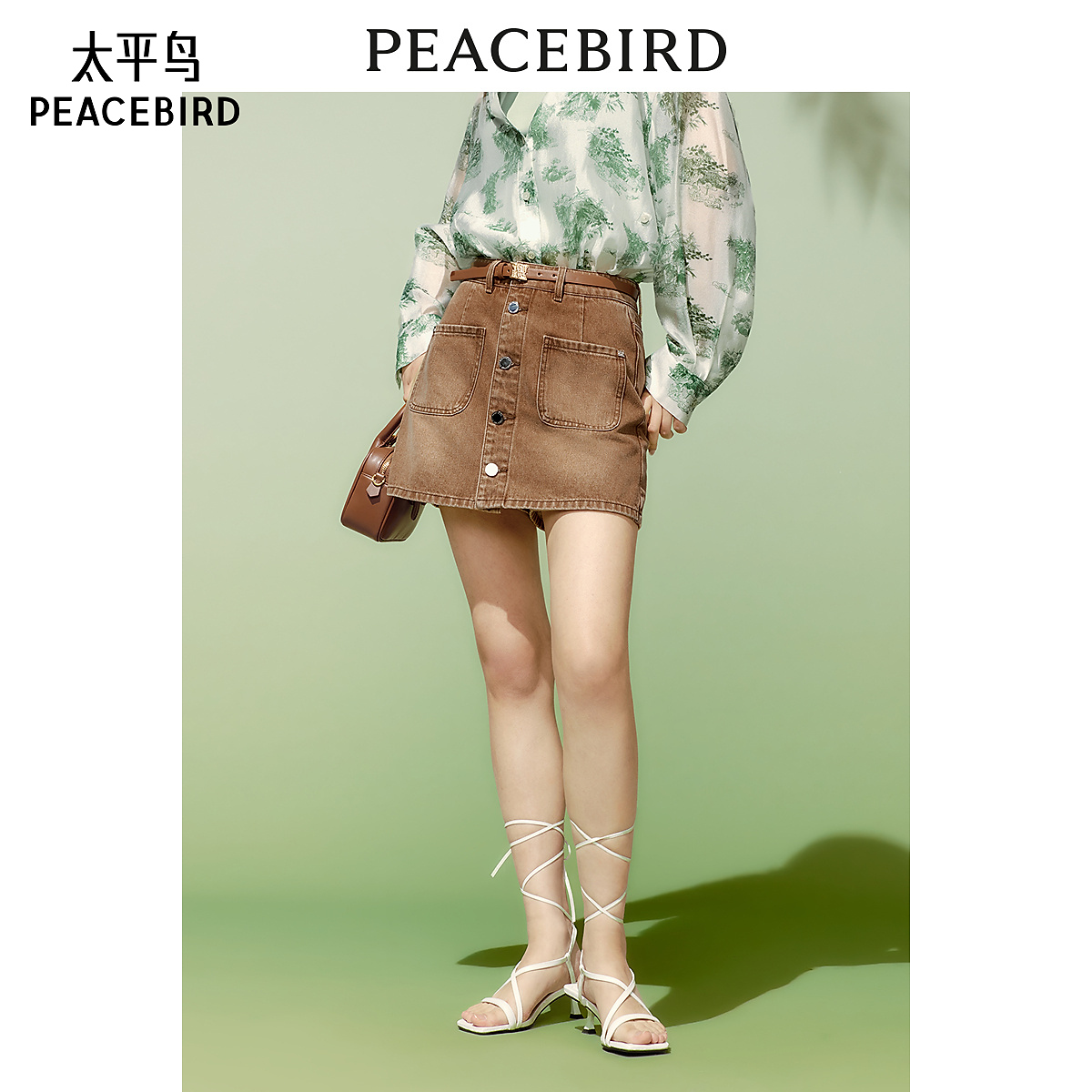 【赵老板专属】太平鸟女装贴袋牛仔裙裤A1HBE2360