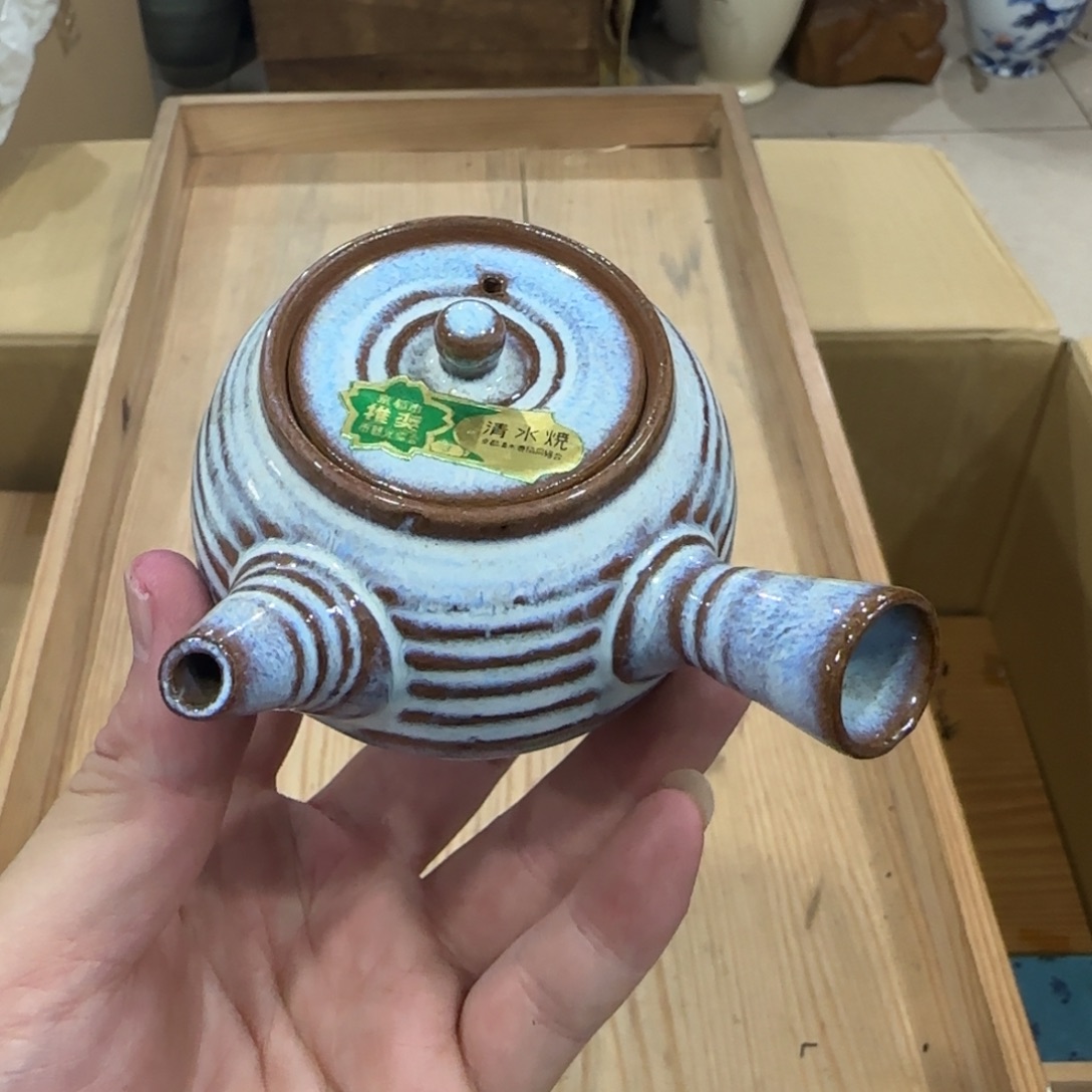 回流瓷器然美瓷器