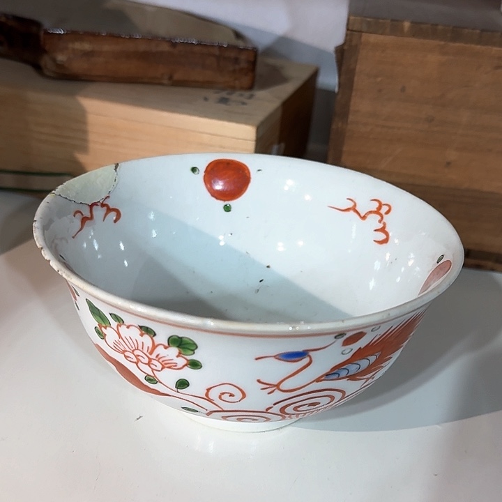 瓷片有修哈哈哈哈哈哈