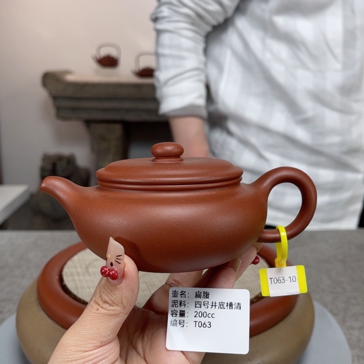 紫砂茶壶紫砂刻绘