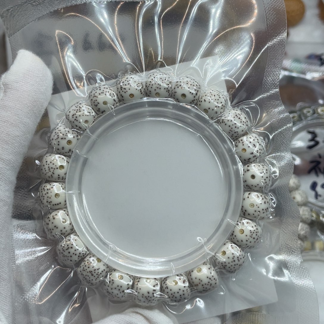 小***长星月菩提手串10.5/9.5原白