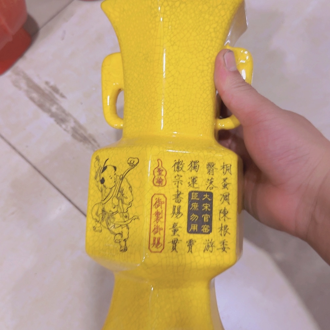 瓷片瓷器瓷器瓷器瓷器