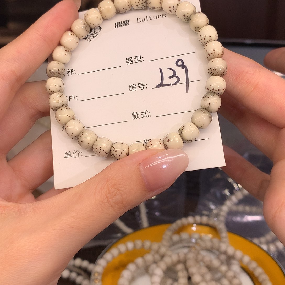 手串星月菩提栗*?L39