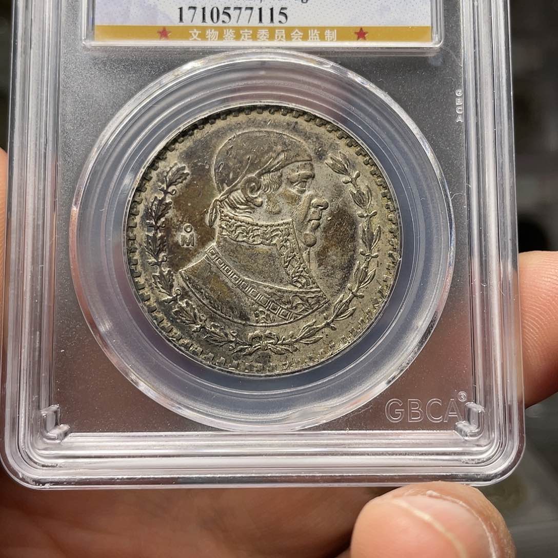 银凝**园如图所说的一个