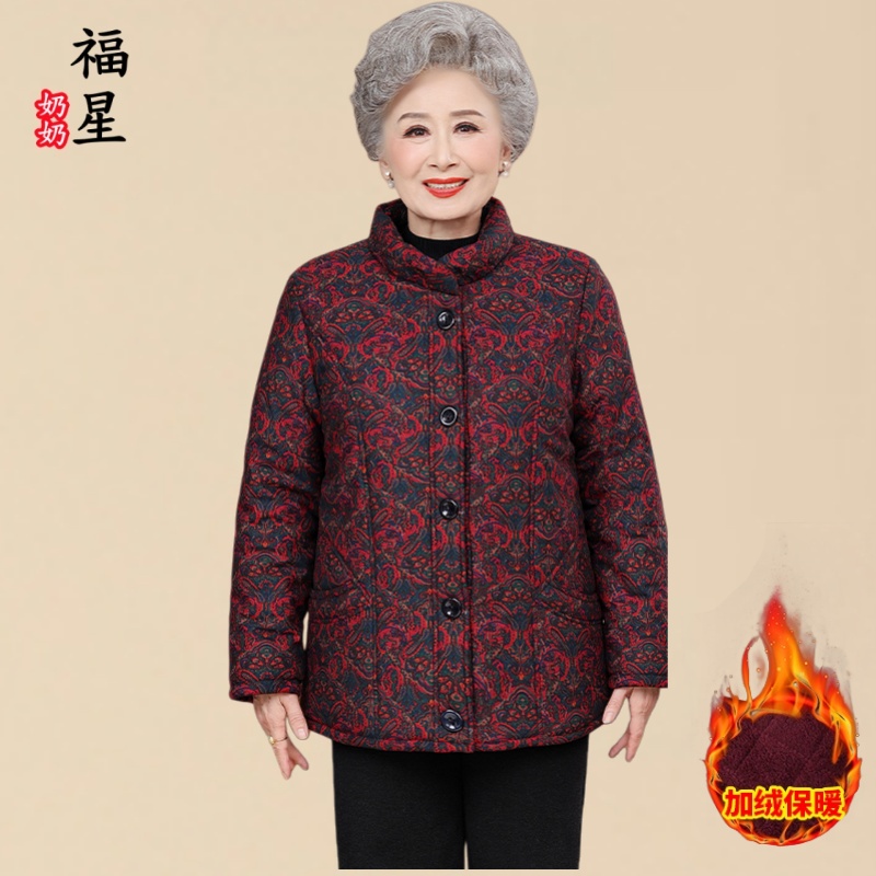 奶奶装中老年妈妈装冬季小碎花加绒棉衣棉服保暖高贵老人老太时尚
