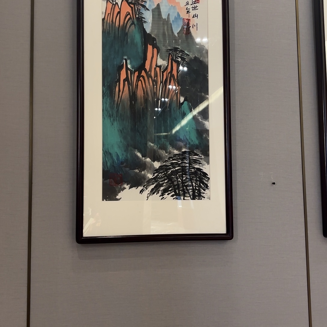 横款精品书画作品欣赏作品