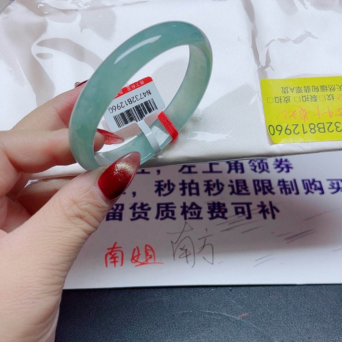翡翠手镯未镶嵌翡翠手镯2960贵妃