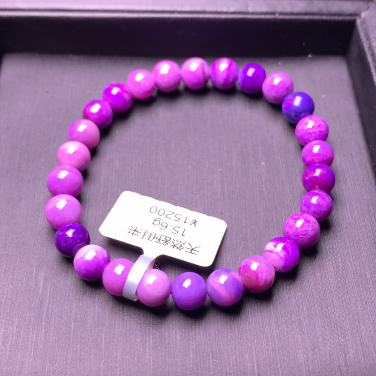 【闪购商品】苏纪石（舒俱来）手串未镶嵌