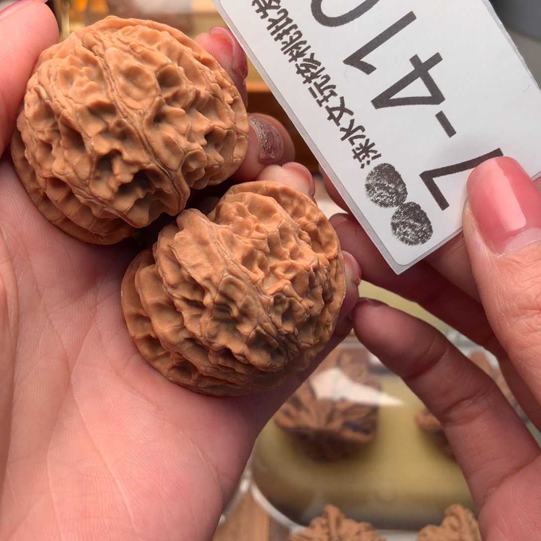 文玩核桃把件༄****༄41苹果