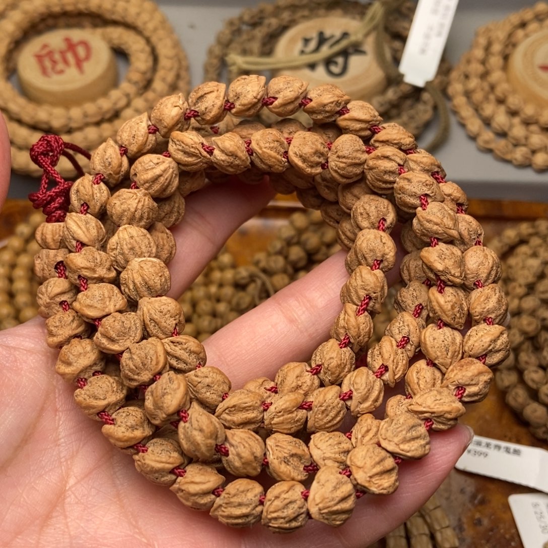 柏香籽/百香籽吊坠