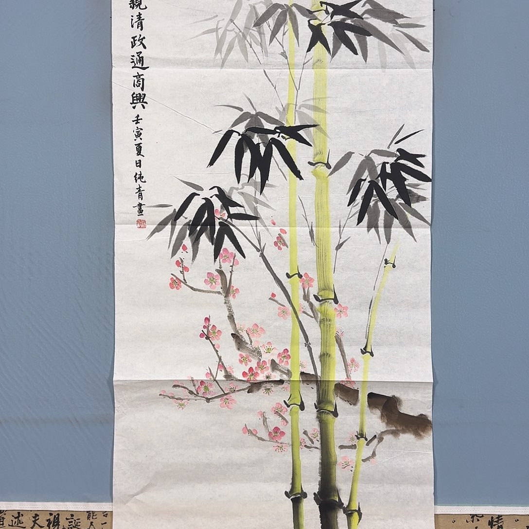 国画1259 牡丹花的味道