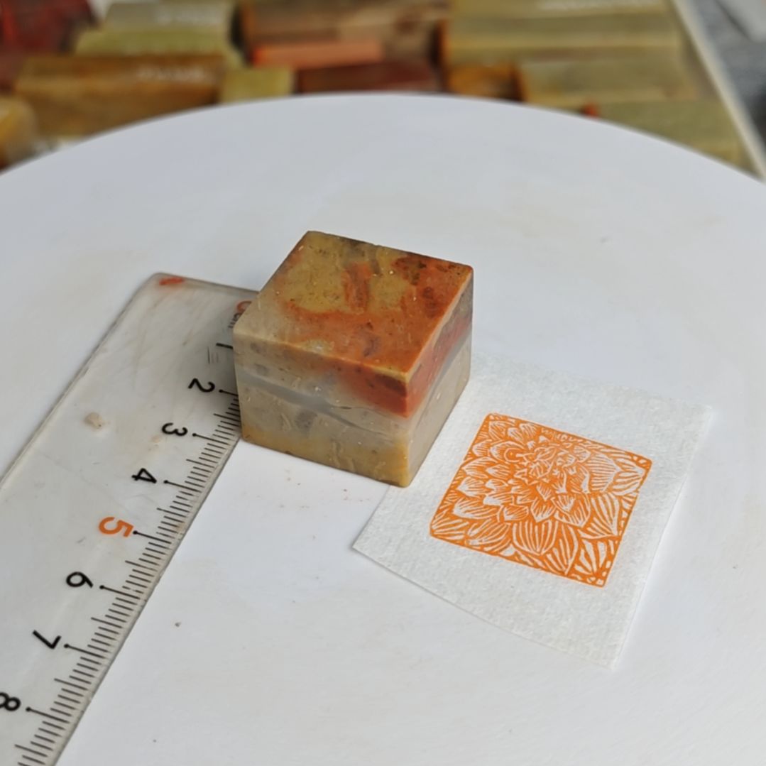 老挝石印石【佛像印】