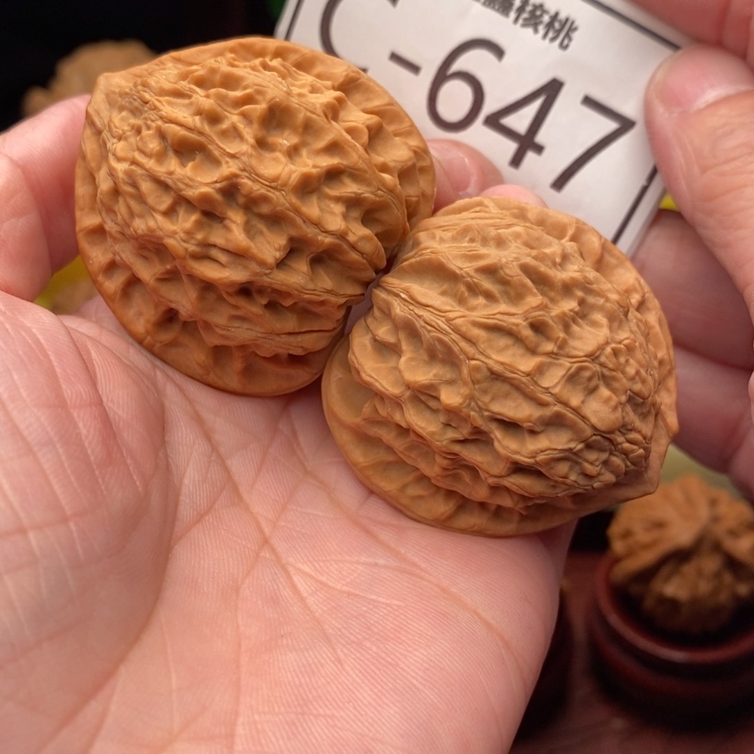 文玩核桃把件金牛41