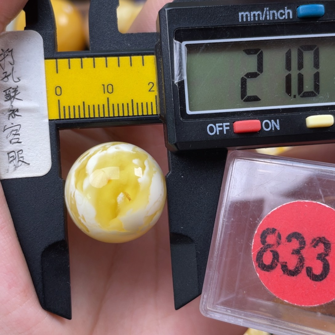 蜜蜡未镶嵌珠宝奇石微瑕