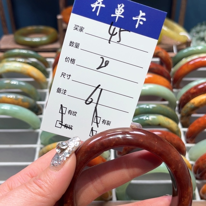 蛇纹石玉手镯未镶嵌用****7