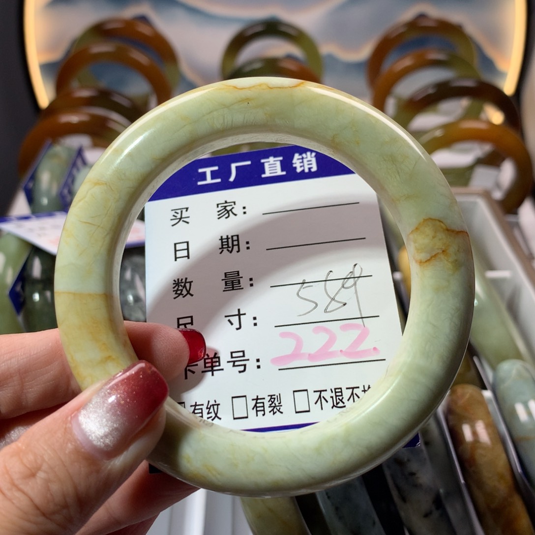 【闪购商品】蛇纹石玉手镯未镶嵌