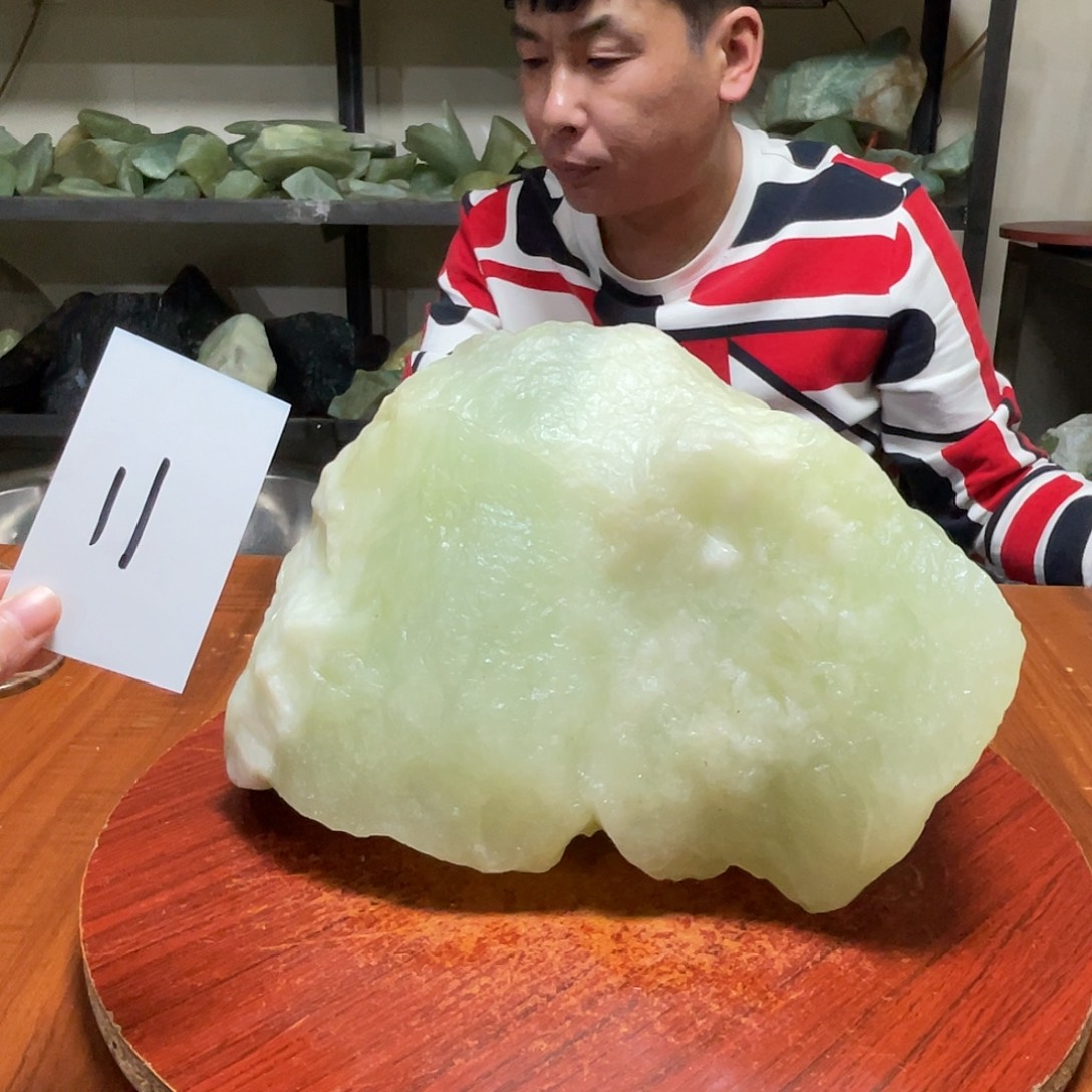 蛇纹石玉未镶嵌原石