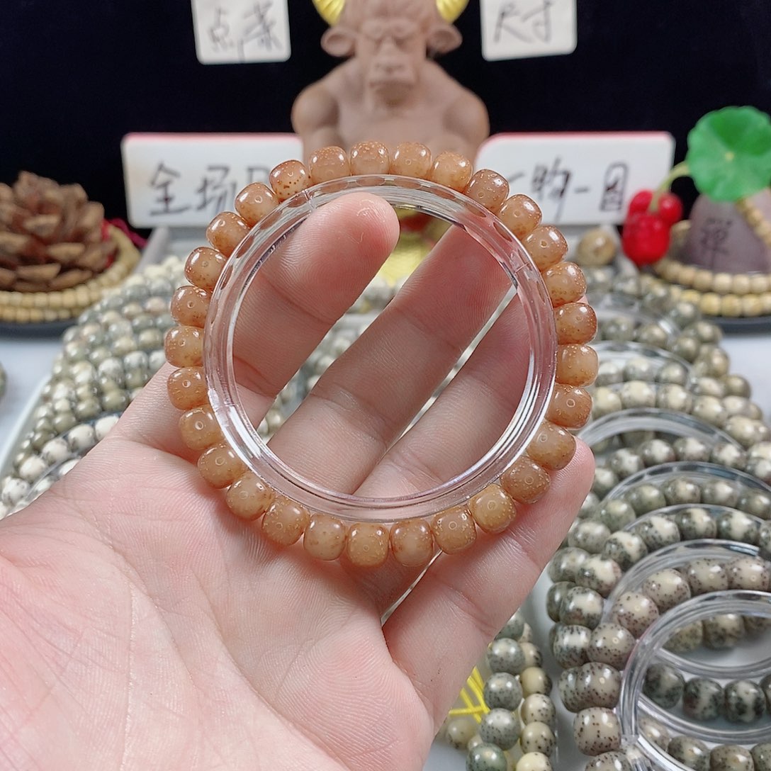 星月菩提吊坠简*。87粉冰