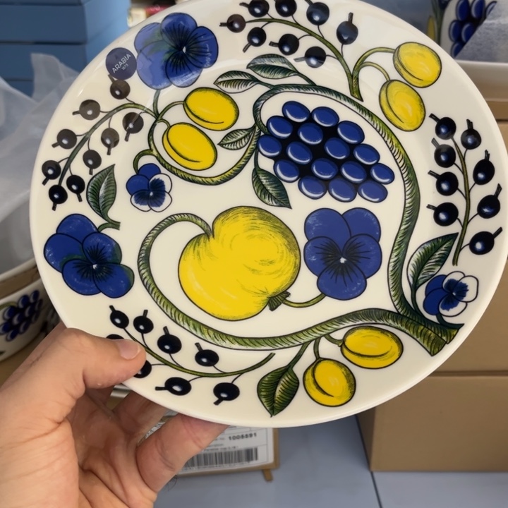 Arabia硕果黄蓝21盘