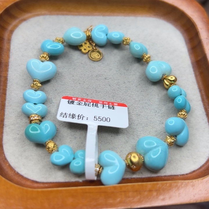 未镶嵌绿松石手链