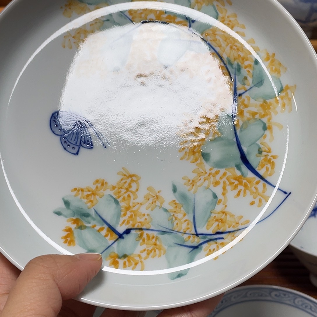 陶贝贝贝贝贝贝贝贝贝贝杯