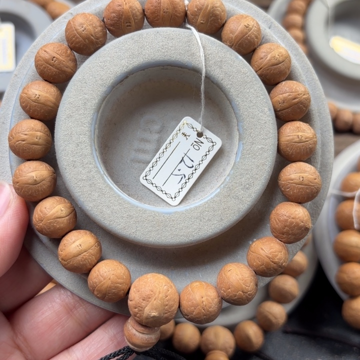 凤眼菩提手串12.5mm手串