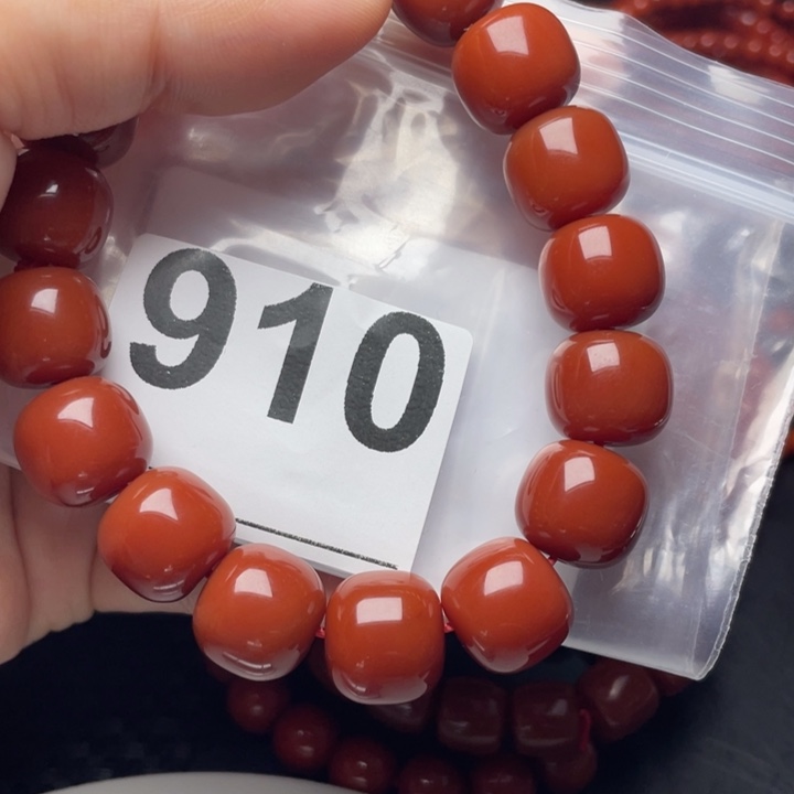 手链未镶嵌南红玛瑙.****鱼