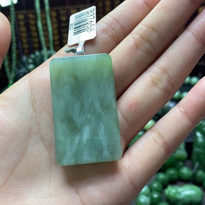 和田玉111吊坠未镶嵌